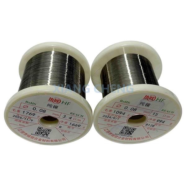 Pure Nickel Wire For Chemical And Food Processing Industries UNS N02200/Nickel200/NS5200/N5/H02200/W-Nr.2.4060