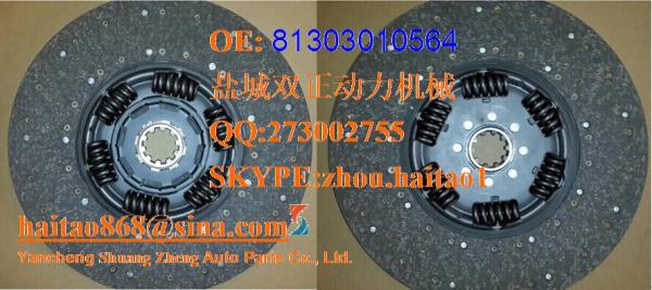 Dongfeng Renault clutch disc 1601130-ZB601