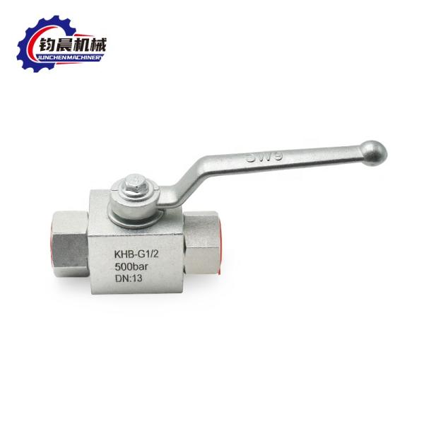 Pour les véhicules à température normale, la valeur de l'échantillon doit être égale ou supérieure à la valeur de l'échantillon.