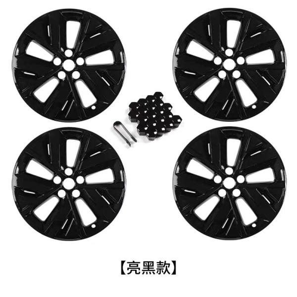 LI Auto L7 L8 L9 Hubcap Original Auto Parts with Ideal Car Fitment Guaranteed