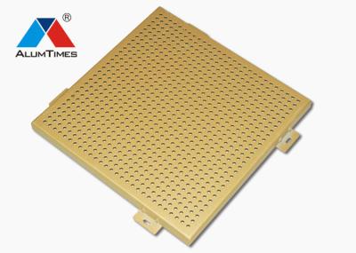 Outdoor Fireproof Aluminium Perforated Panel Plate For Building Decoration​