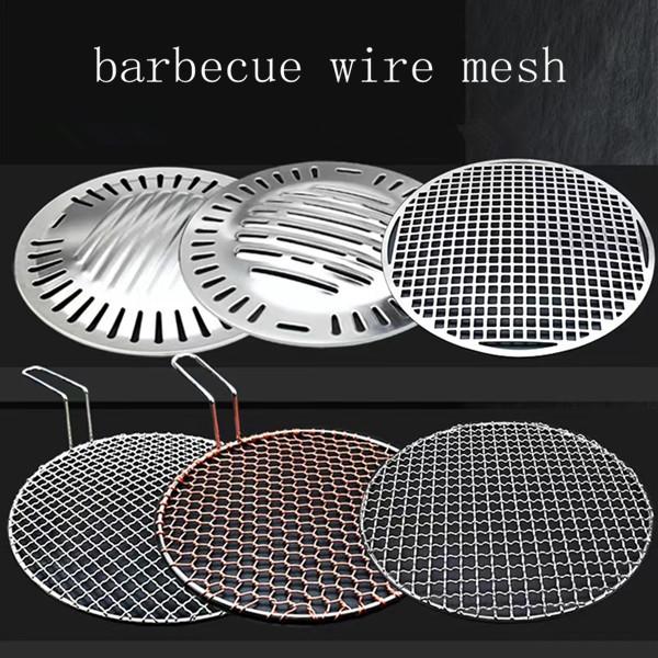 Camping Barbecue Grill Wire Mesh Anti Corrosion 380mm Round Stainless Steel BBQ