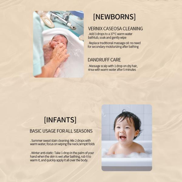 Baby Care Touch Essence Sea Buckthorn Seed Oil 118ml For Child Touch Skin Friendly