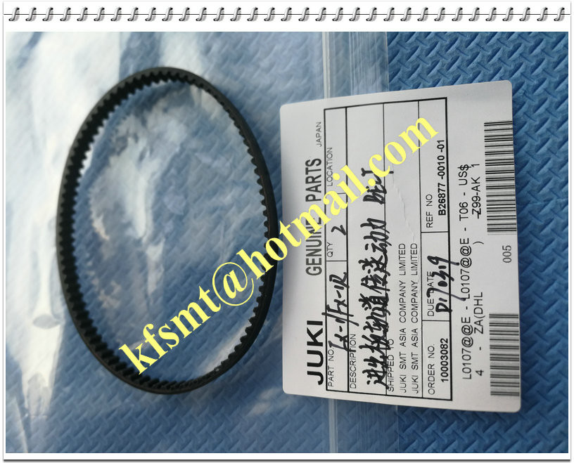 Цвет Л150Э821000 174-1.5ГТ черноты конвейерной ленты ДЖУКИ ФС-1 (ФС-1Р) СМТ
