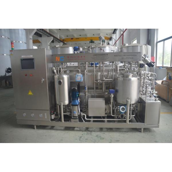 Ультразвуковый пастеризатор для коровьего молока и передовые технологии