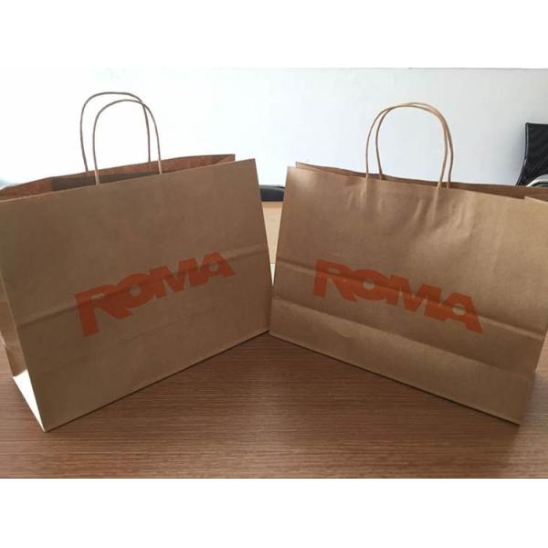 Custom Logo Card Boardpaper Bag For Clothing Shopping