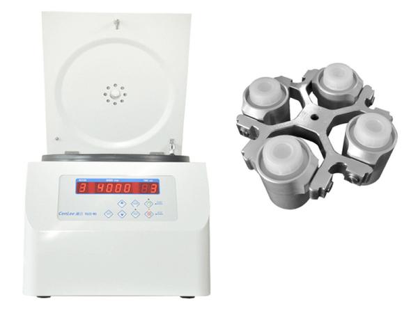 TDZ5-WS Swing Out Rotor Benchtop centrifuge with 100ml 250ml centrifuge bottles