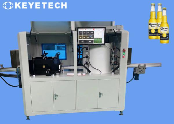 Plastic Reagent Bottle 360 Degree Defect Inspection with AI Vision System