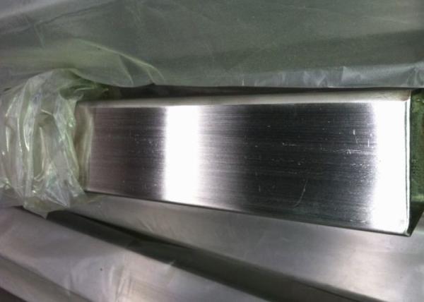Anticorrosive 904L 1.4539 SS Square Bar , Colored Cold Drawn Stainless Steel Bar