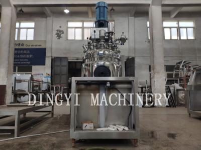 Two Speed Vacuum Homogenizer Cream Mixer / Stable Emulsion Mixer Machine