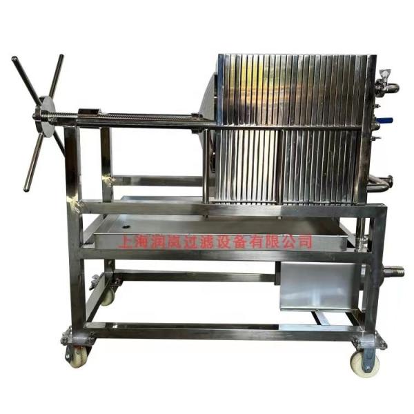 30 kg de peso Placa de precisão e quadro de aço inoxidável Filtro multicamadas para tratamento de água
