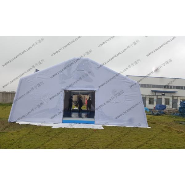 White PVC Outdoor Event Tent , Easy Installed Inflatable Large Tents For Outdoor Events