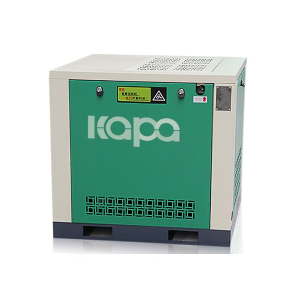 Компрессор воздуха постоянного магнита 7.5kw 10Hp 1.06m3/Min VSD