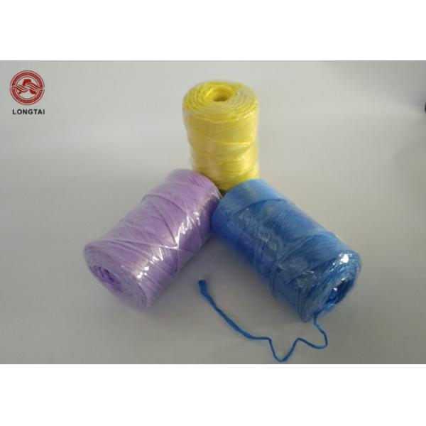 рафия парника шпагата Baler банана томата 1.5MM земледелия 6kg PP УЛЬТРАФИОЛЕТОВАЯ обработанная