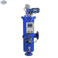 Industry 304 Stainless Steel Automatic Self Cleaning Water Filter Using In Industrial Filtering Equipment