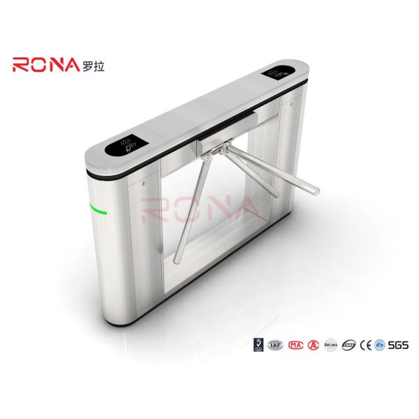 商業用高速道路 三脚ターンスタイルゲート 自動セキュリティ入口ゲート