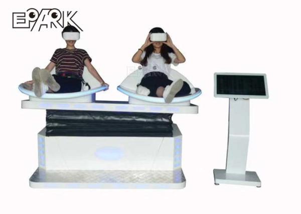 2.5KW 9D VR Simulator Virtual Reality Simulation Rides Game Machine Double Player Grass Skiing Vibrator