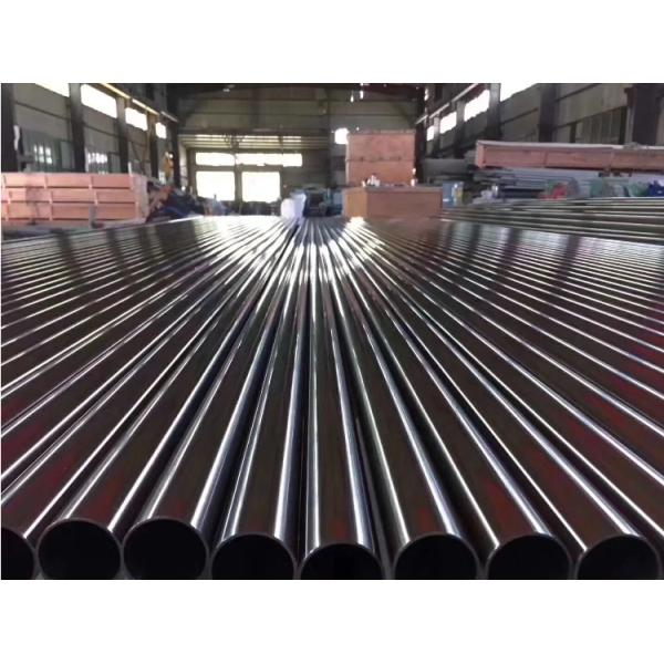 Automatic Welded Stainless Steel Pipe A312 316L 4500mm Glossy Appearance For Gas