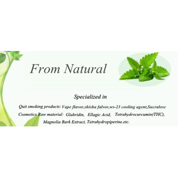 Anti Mutagen Pomegranate Peel Extract Powder Ellagic Acid 40% For Wound Healing