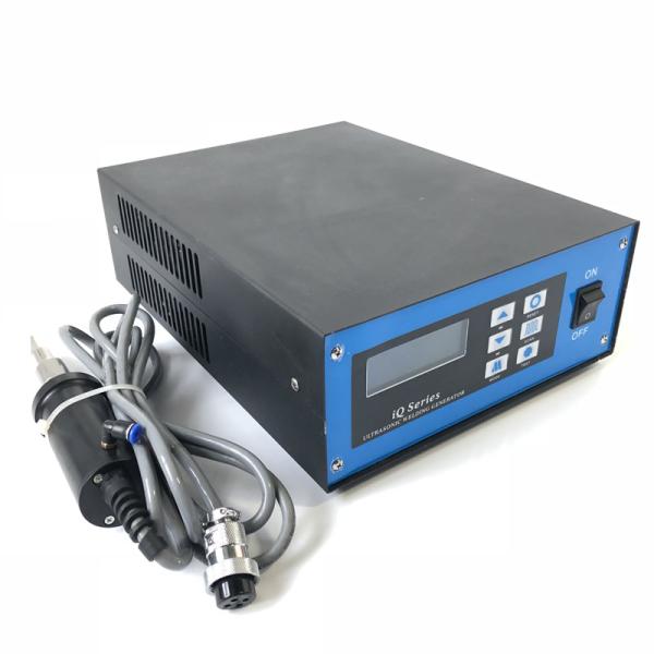 Fabric Cutting Table Ultrasonic Cutter Knife 35KHZ Frequency For PE PP PVC Plastic