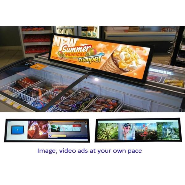 Customizable length commercial shelf Bar LCD strip Display screen for Advertising