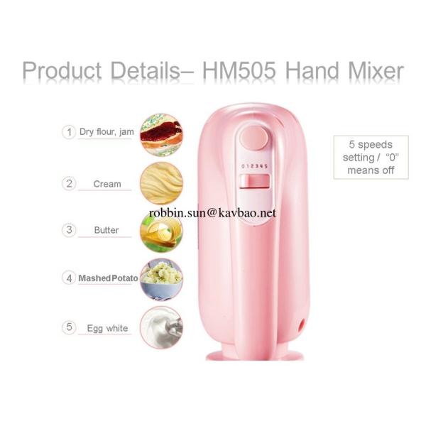 Cute Slim Pink HM505 Hand Mixer