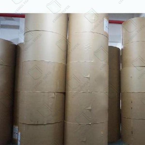 Advanced Leak Proof Cupstock With High Clay Coating For Takeaway Drinks
