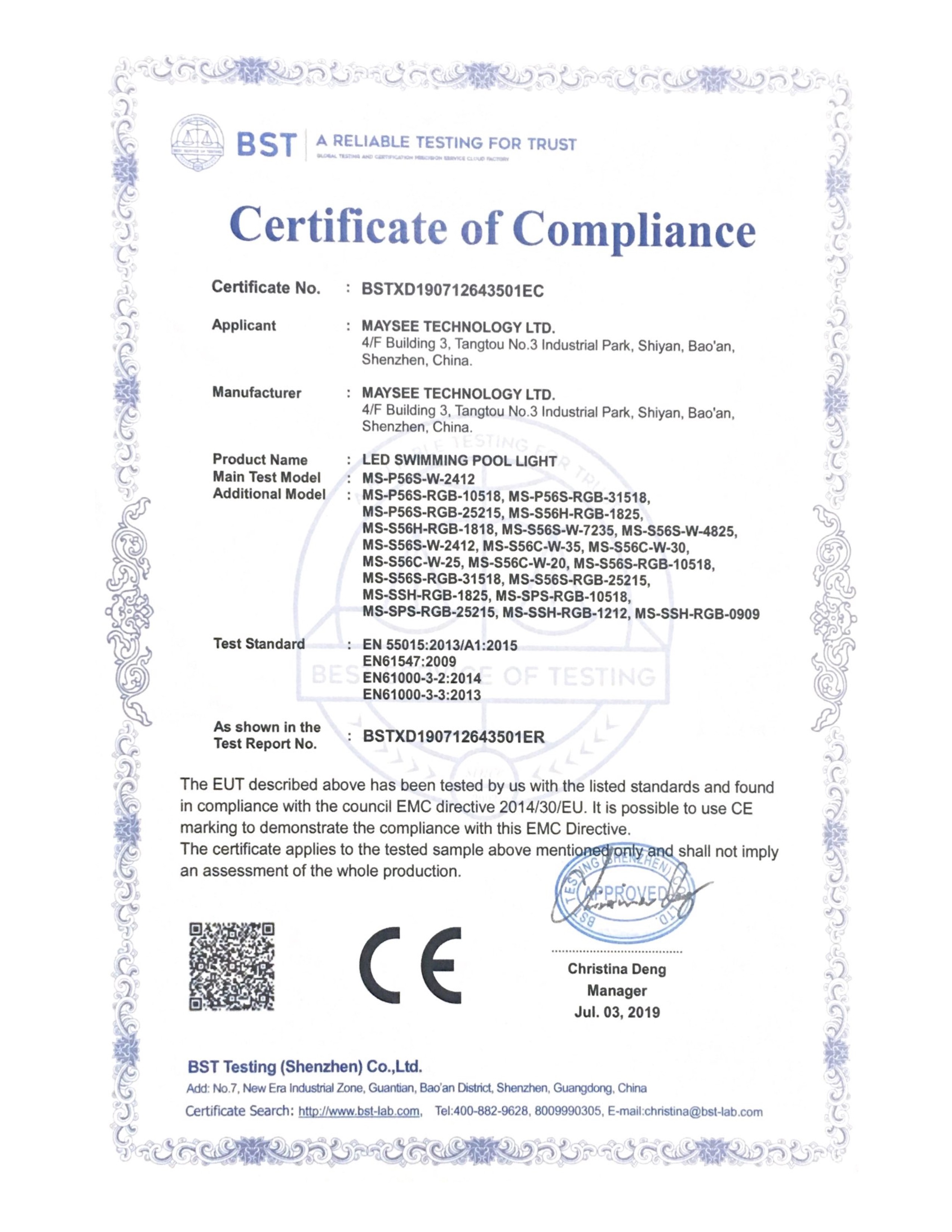 Shenzhen Maysee Technology Ltd Сертификации