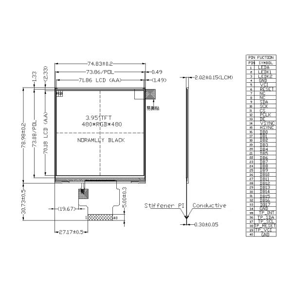 4-дюймовый ЖК-ТФТ дисплей, разрешение 480x480, 40 PINS 18BIT RGB интерфейс 400cd/M2 Высокая яркость