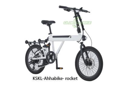 Foldable Electric Trike For Adults , Fold Up Electric Bike With BLUETOOH OLED Display