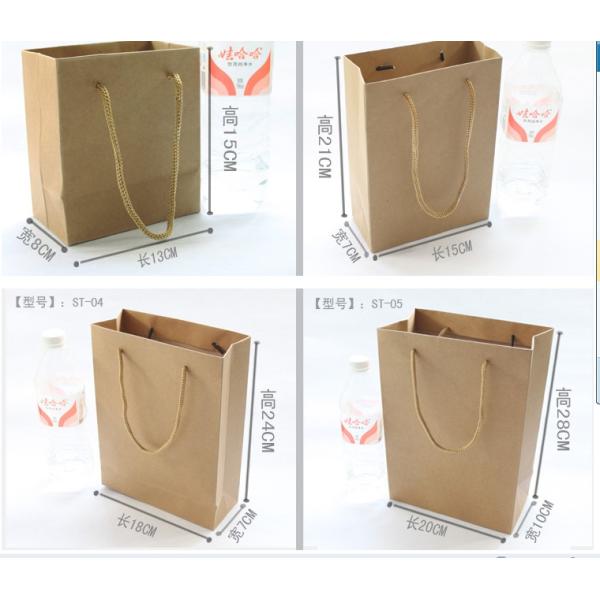 Мешок алюминиевой фольги маски лицевой упаковывая с зазубриной разрыва/отверстием вида