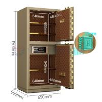 Alerte double en acier massif, coffre-fort de bureau de luxe, serrure électronique YB/N7-150D