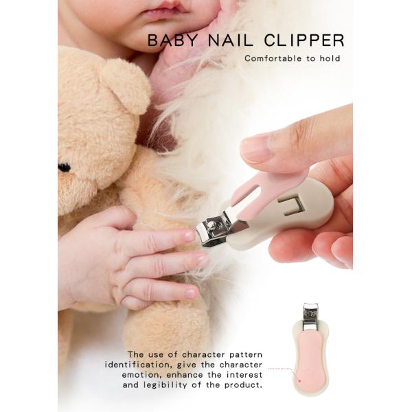 Baby Nail Safety Manicure Care Kit Newborn Health Care Nursery Boy Girl Grooming Kit