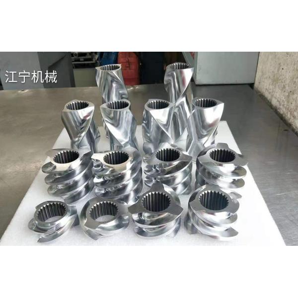 Piezas de goma de la máquina del extrusor de Heteromorphism, polaco gemelo de los elementos del tornillo