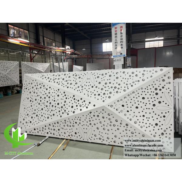 revêtement de façade extérieure feuille de métal 3D design perforation modèle revêtement PVDF