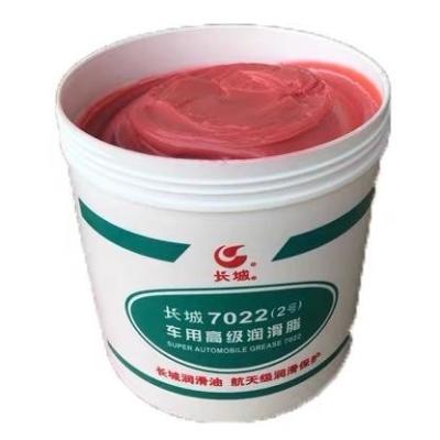 17KG 7022 Premium Automotive Synthesis Grease Great Wall Lubricant From China