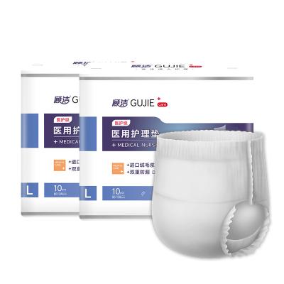 Pull On / Snap On Adult Incontinence Underwear Adult Briefs With Wetness Indicator