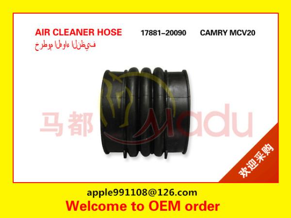 Toyota Camry 3.0L V6 Air Cleaner Intake Hose Tube 17881-20090 30000 Miles Warranty