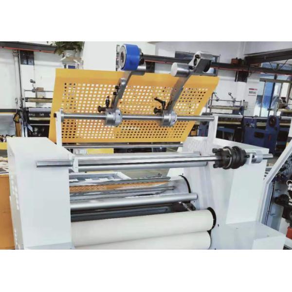 GMB Wheel Manual Lamination Machine High Power Automatic Temp Control
