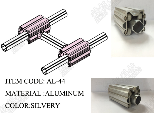 Алюминий соединяет профиль АЛ-44 серебристого слайдера соединителя пулера алюминиевый