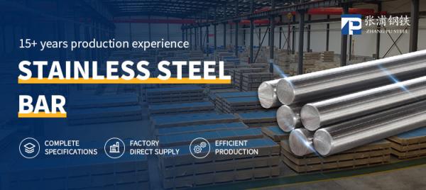 Aluminum Bar with Corrosion resistance 1050 1060 1070 1100 Aluminum Round Bars in stock ready to ship