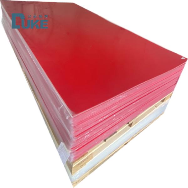 Наружная 4ft X 6ft Цветный полилюцит акриловый забор двора вывеска для свадьбы