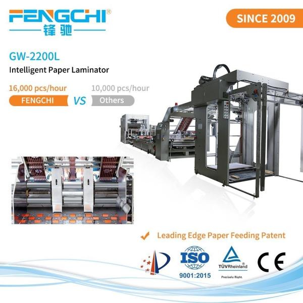 Automatic 5 Ply Flute Laminating Machine for Cardboard Corrugated Paper Mechanical Drive