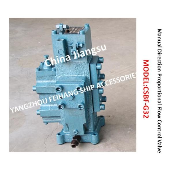Selection Manual of Marine CSBF Manual Proportional Flow Compound Valve