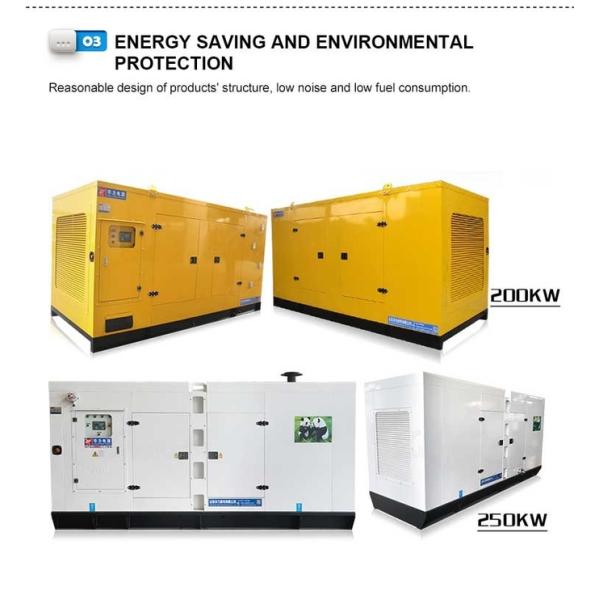 20 кВт / 50 кВт / 100 кВт КУММИНС дизельный генератор Сверхмолчаливые дизельные генераторы