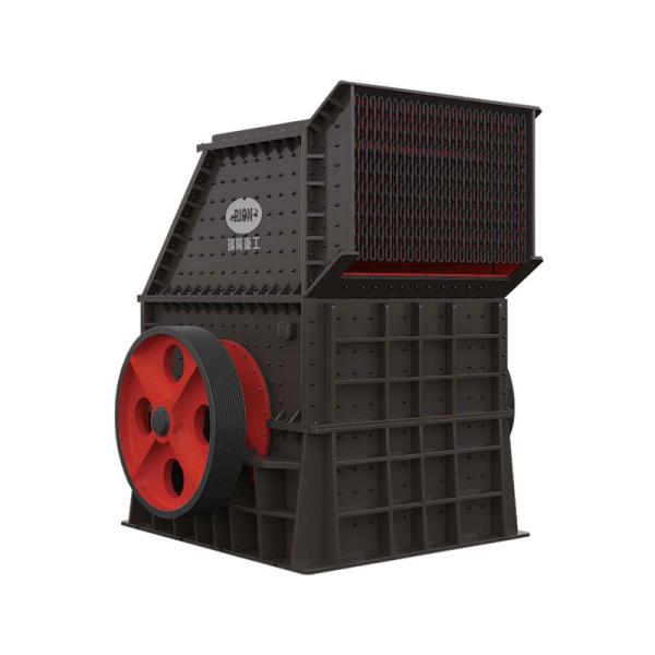高生産性 RL2600-鉱石加工用フード用重型ハンマーインパクトクラッシャー サイズ0~1200mm 生産能力80~6000T/h