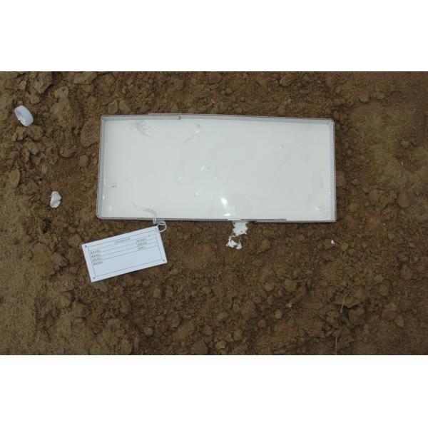 G035 BTSG-I Tridimensional footprint casting material kit