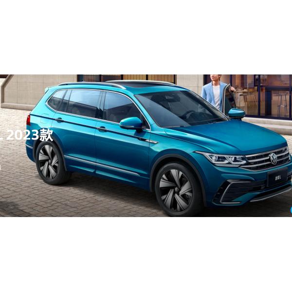 2024 VW Tiguan L 300TSI  Large Truck Space Low Gasoline Steady Drive