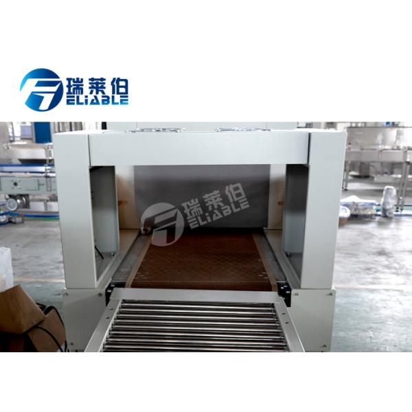 L Type Full Automatic PE Film Packing Machine , Film Packing Equipment