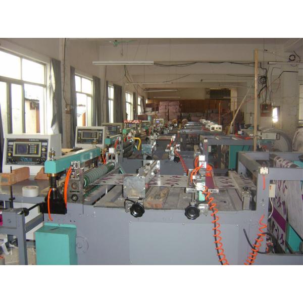 Dongyang Xiangyun Weave Bag Factory
